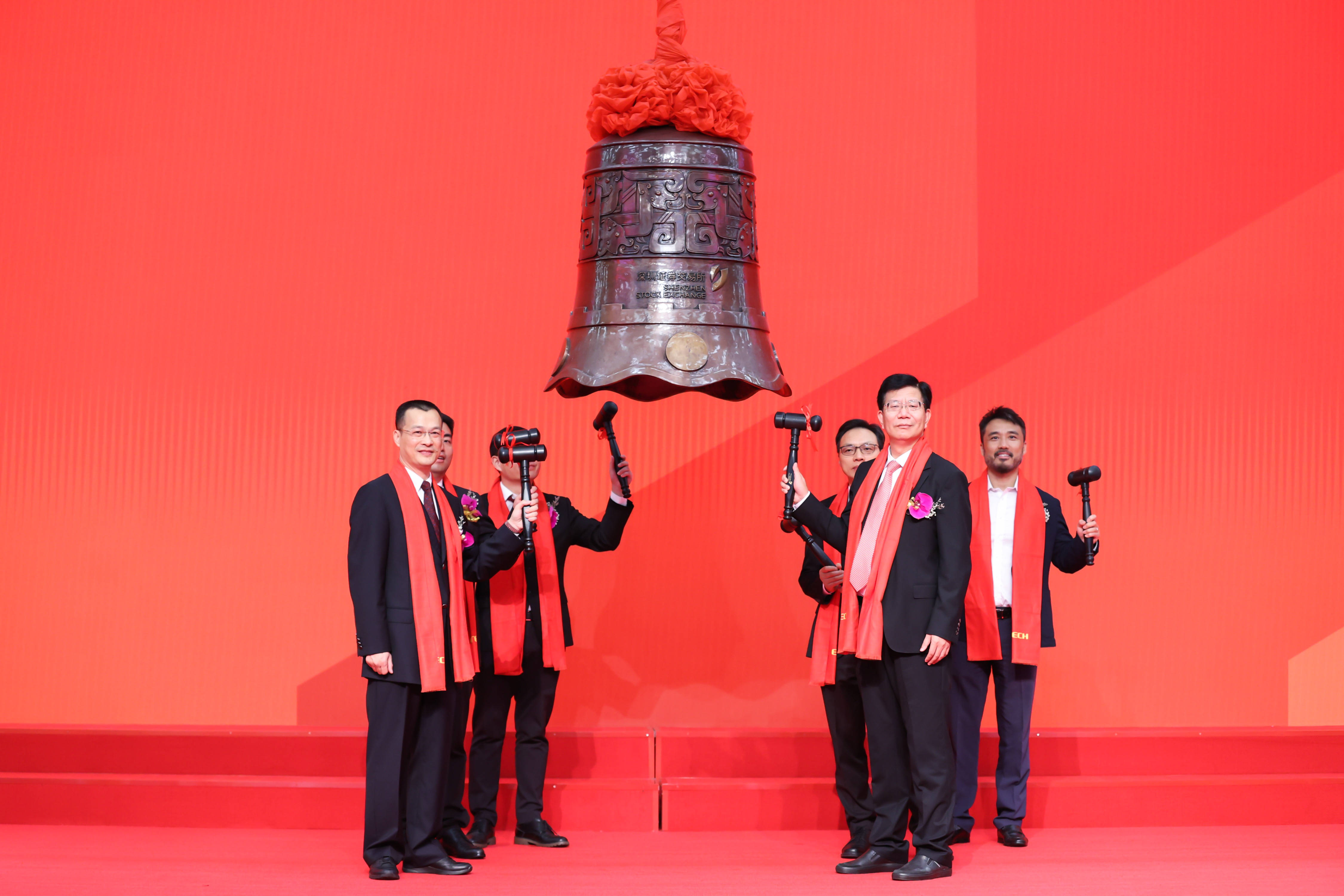 吉林市精准互联网创业板上市(精准互联网创业板上市企业)