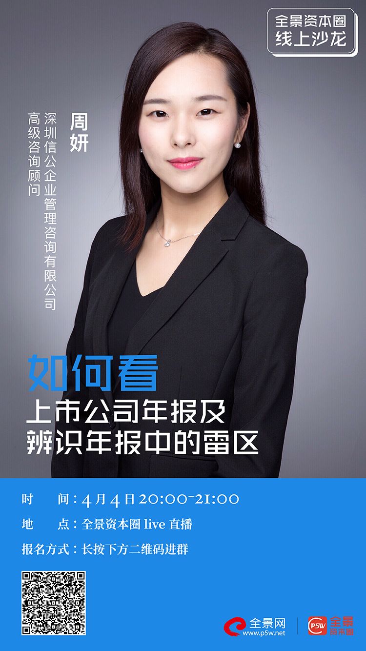 吉林市IPO被否最佳实践(ipo被否后多久能再申请)