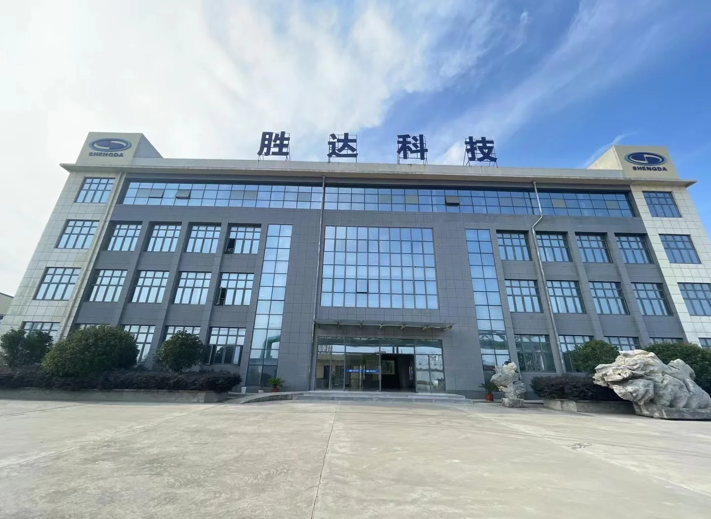 吉林市领先化工资产重组(领先资产管理有限公司)