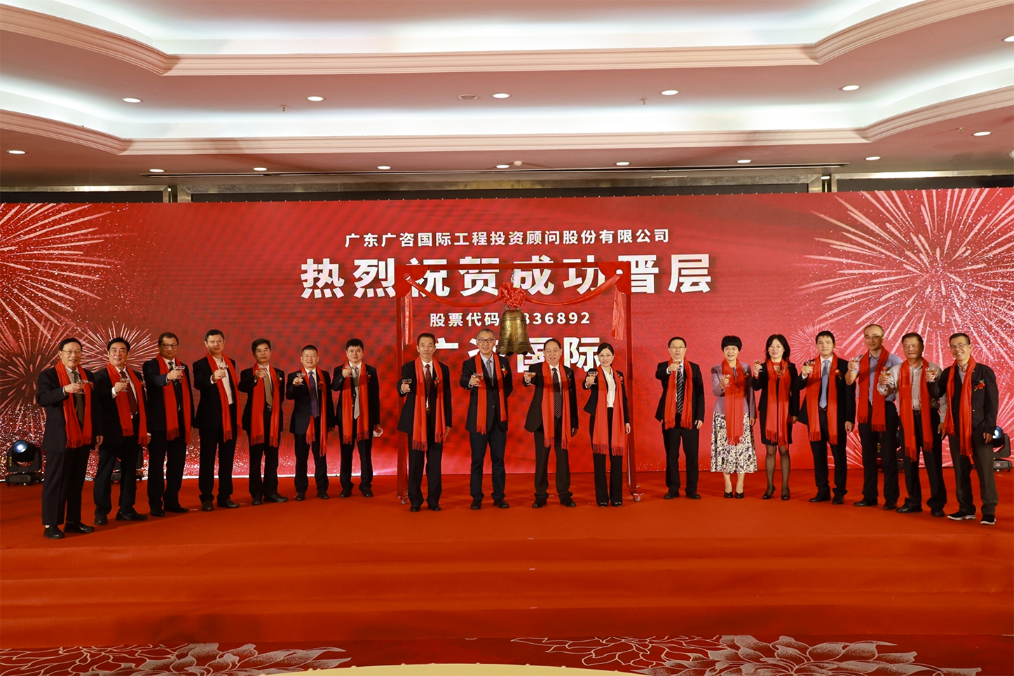 吉林市全场景纺织新三板挂牌的简单介绍