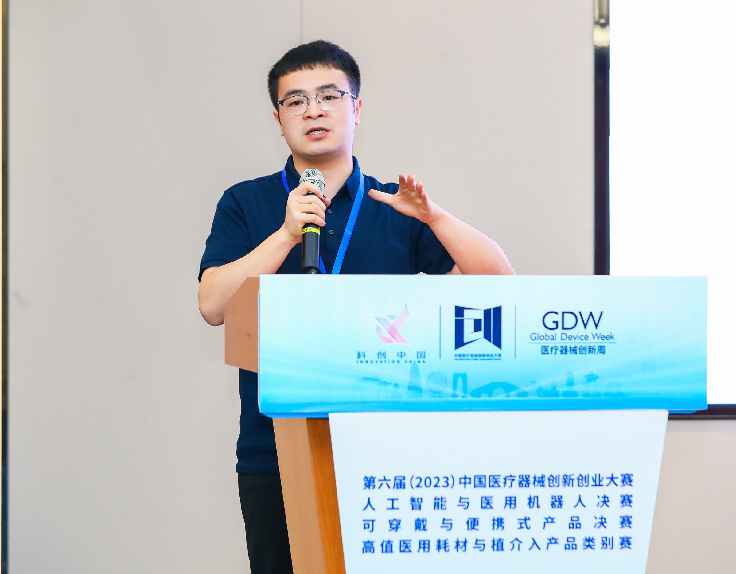 吉林市股权激励专家(国内股权激励知名专家)