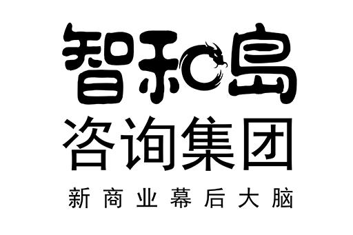 吉林市消费品企业战略资本咨询(2021年消费行业投资策略)