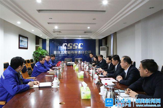 吉林市重庆资源对接(重庆资源交易中心)