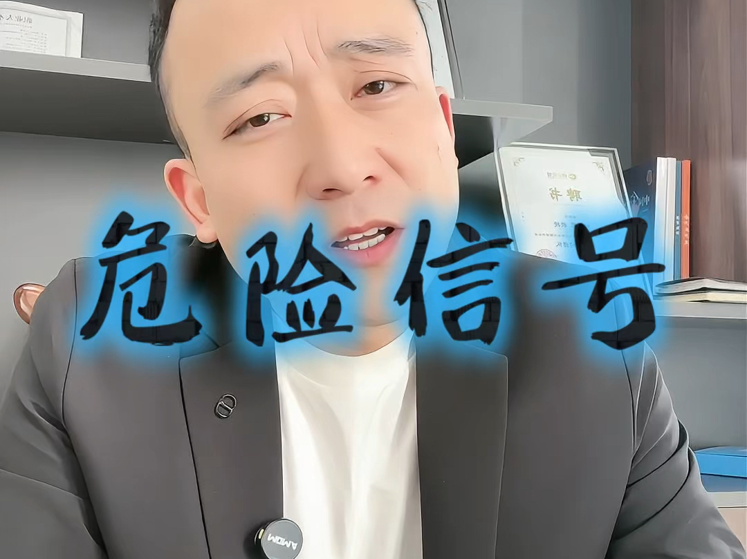 吉林市石家庄现金流管理(现金流管理是什么意思)
