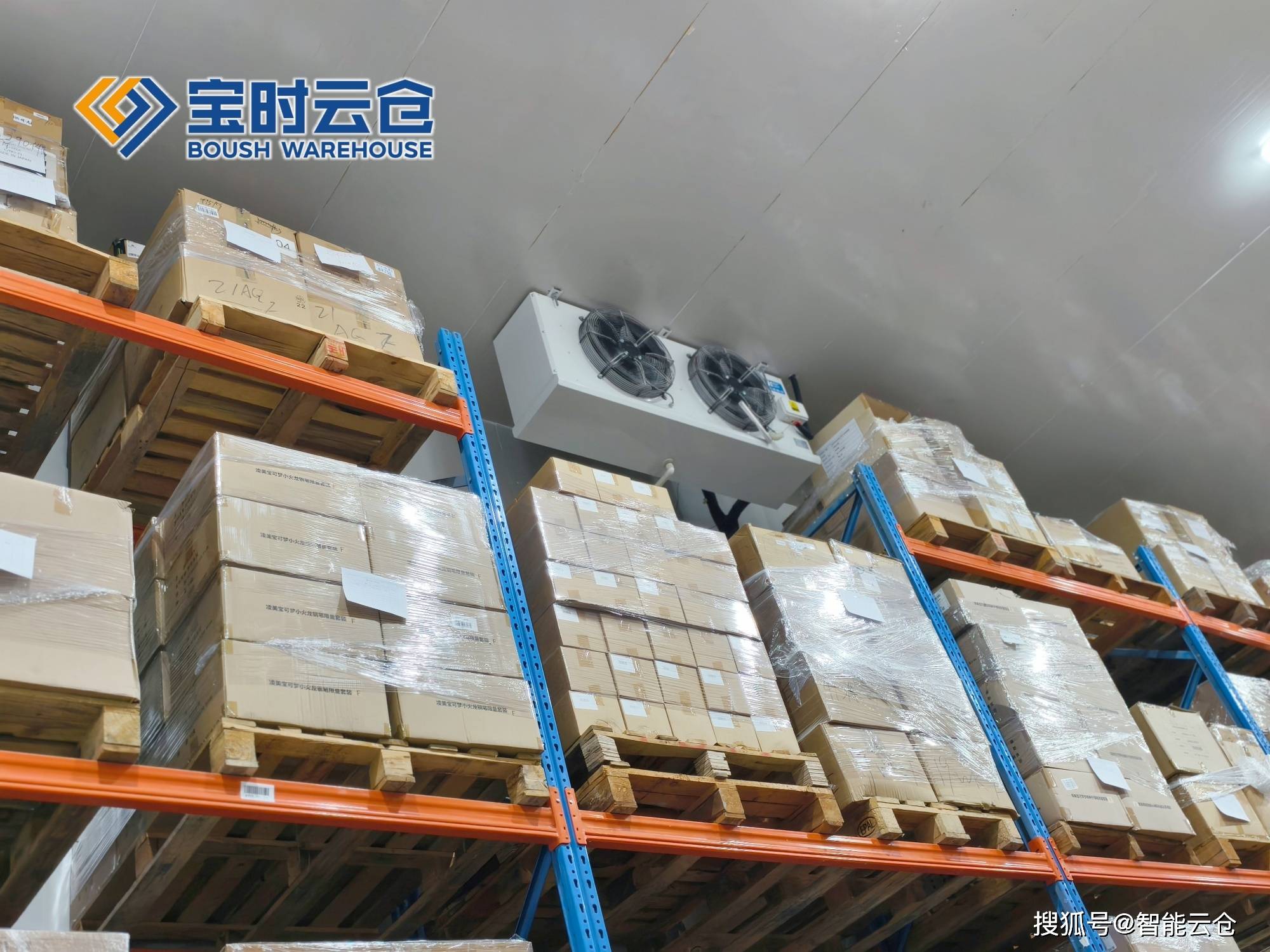 吉林市领先物流品牌升级(领先物流服务商是自营物流)