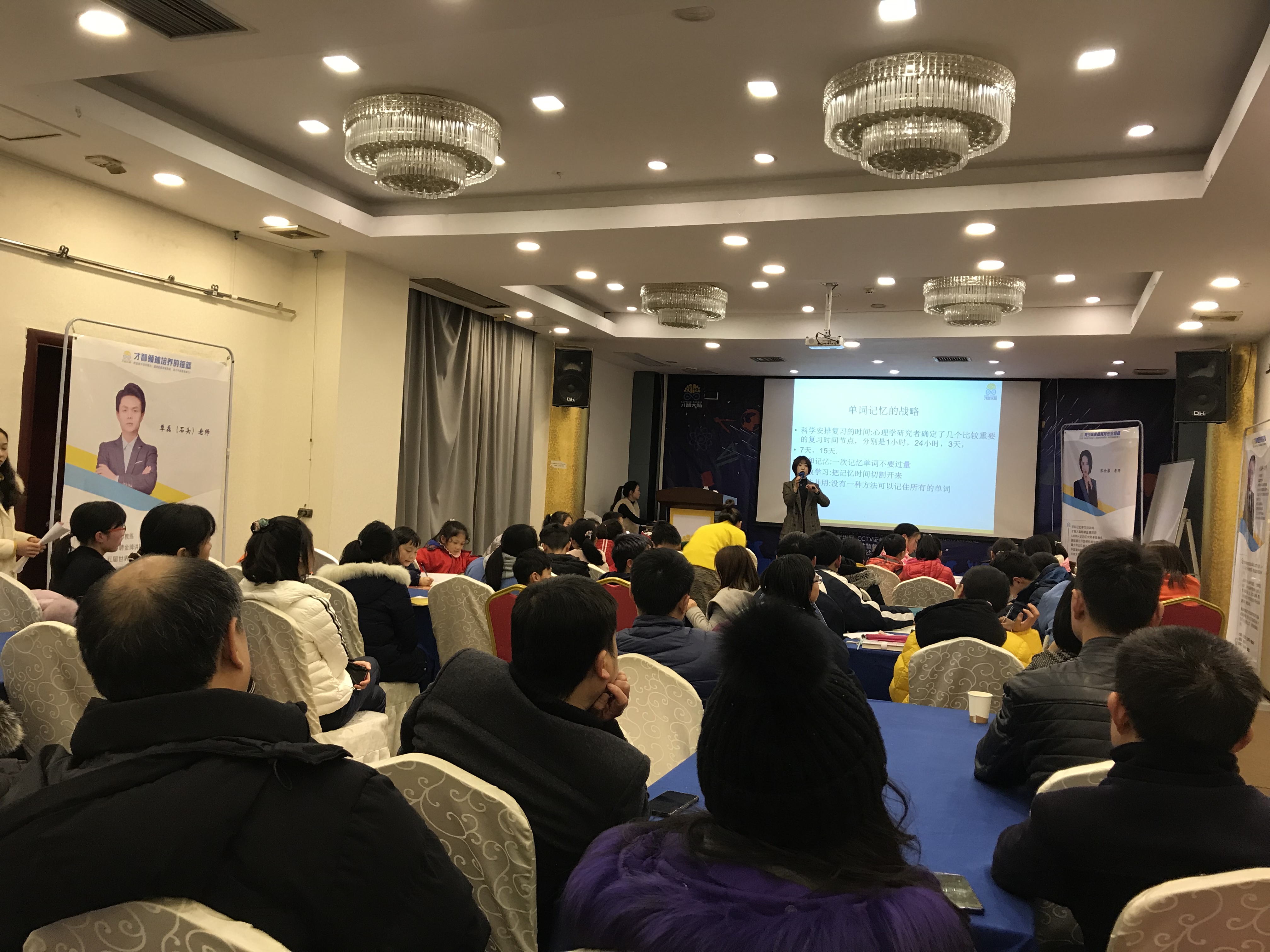 吉林市信息披露路演辅导(路演活动中应尽的信息披露义务包含哪几方面)