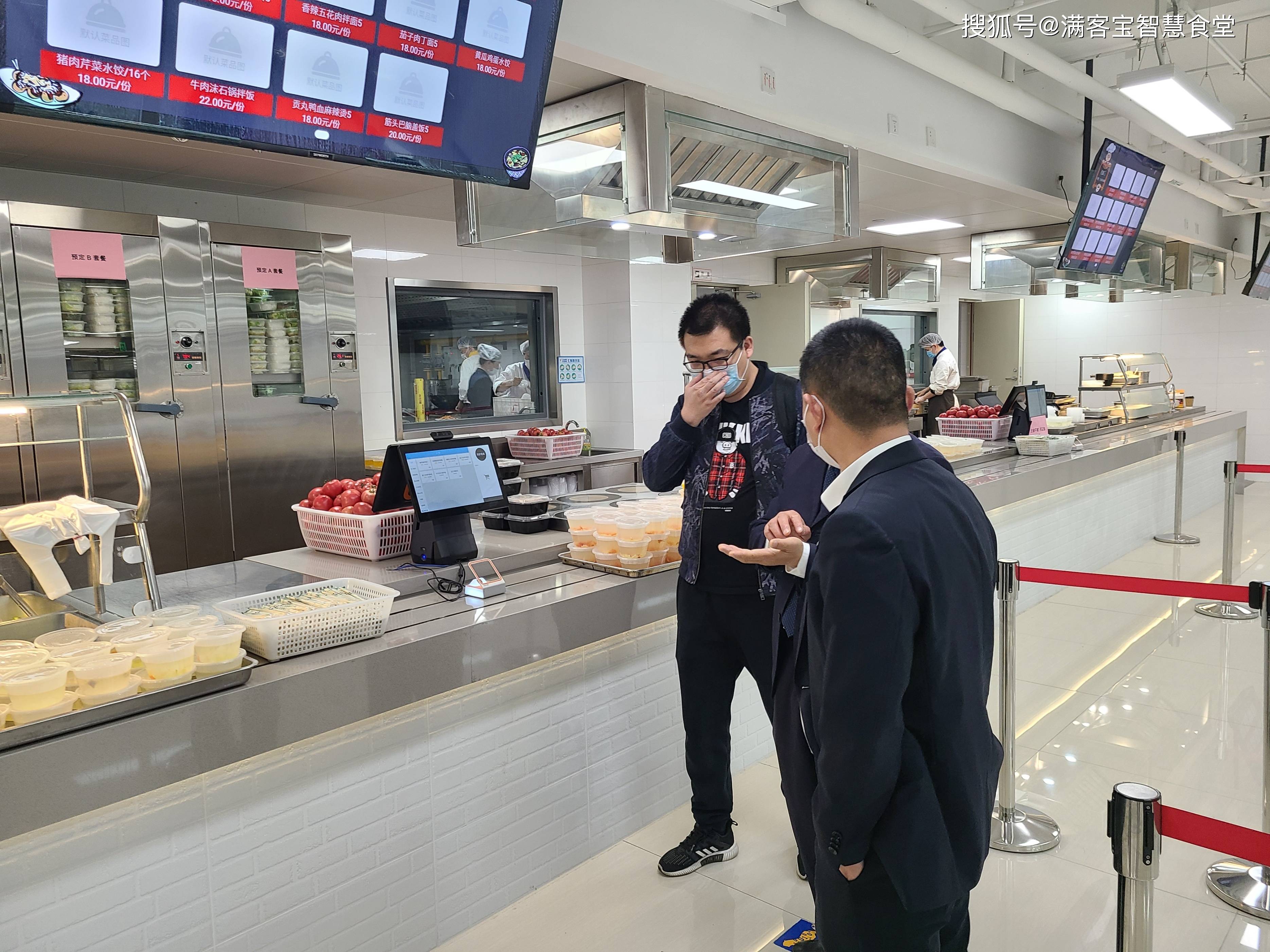 吉林市全场景食品尽职调查(全场景食品尽职调查方案)
