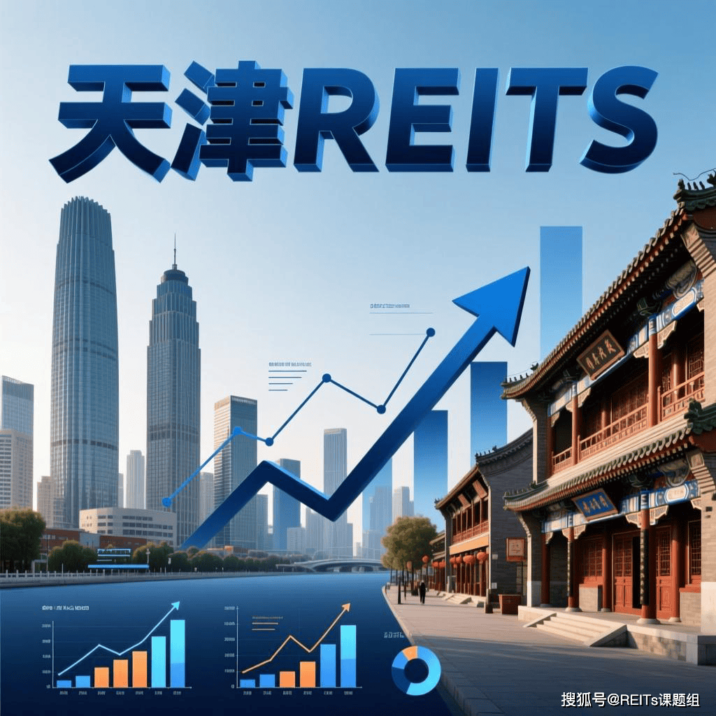 吉林市天津并购重组(天津并购重组十三条)