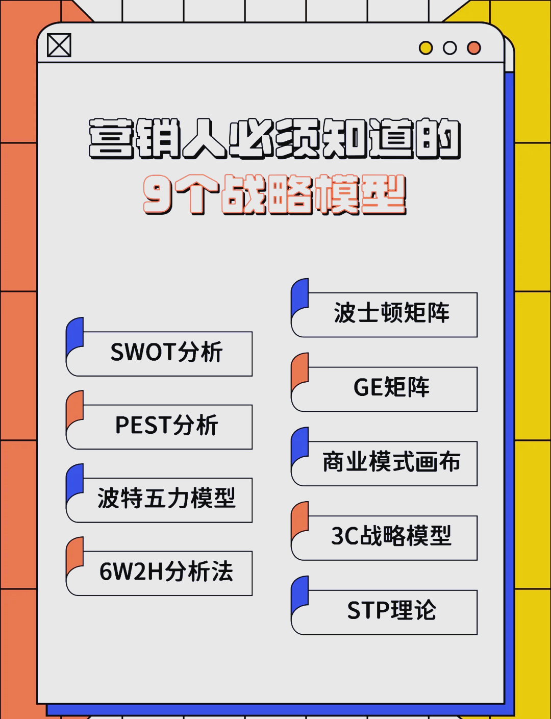 吉林市稳健饮料竞争分析(稳健饮料竞争分析报告)