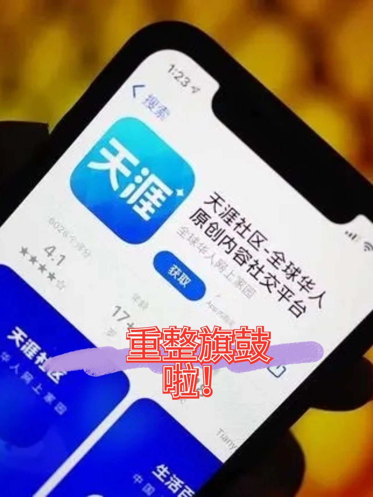 吉林市酒店企业债务重组(酒店行业资产负债率多少合适)