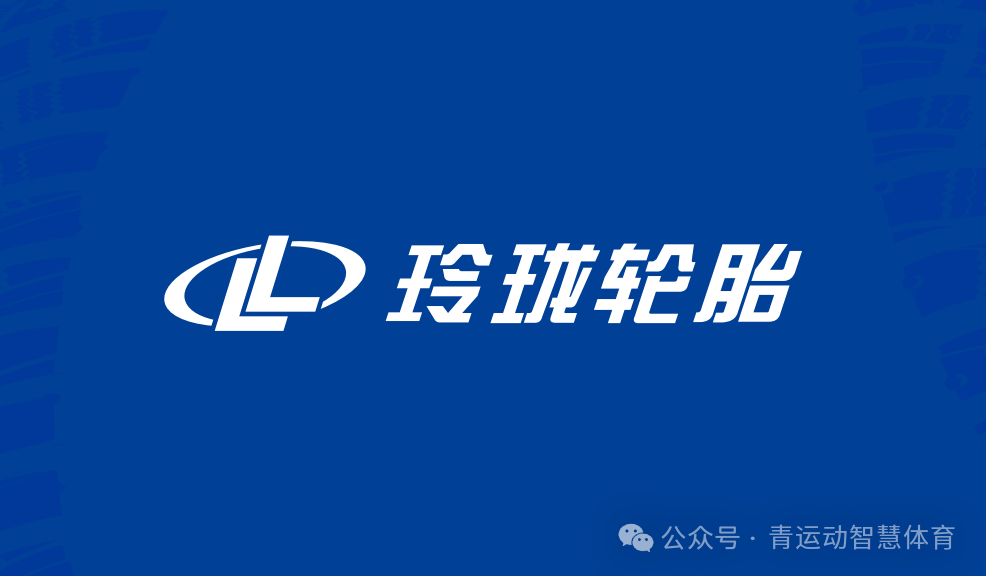 吉林市体育主板上市(体育主板上市股票)