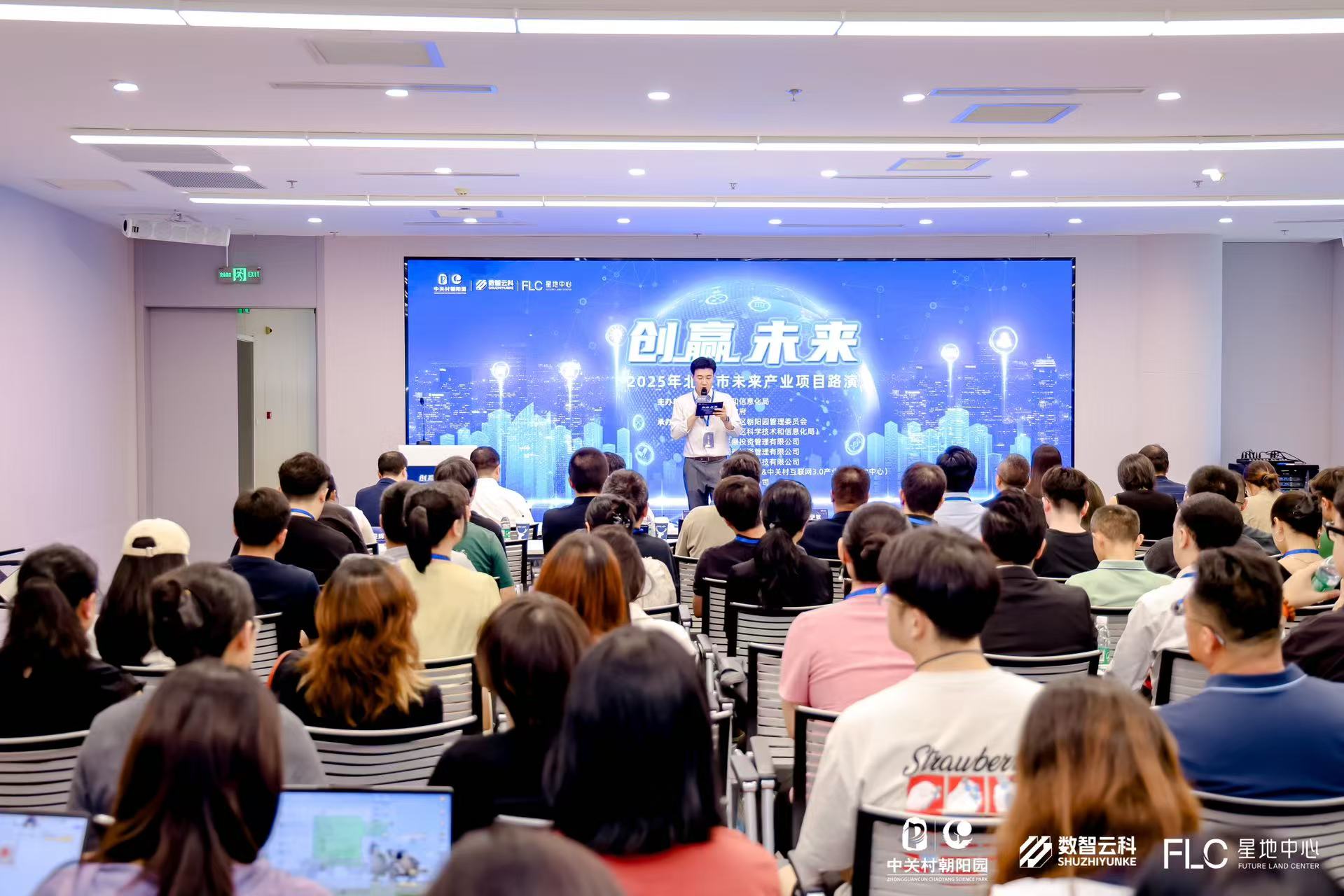 吉林市融资路演平台(融资路演平台是什么)