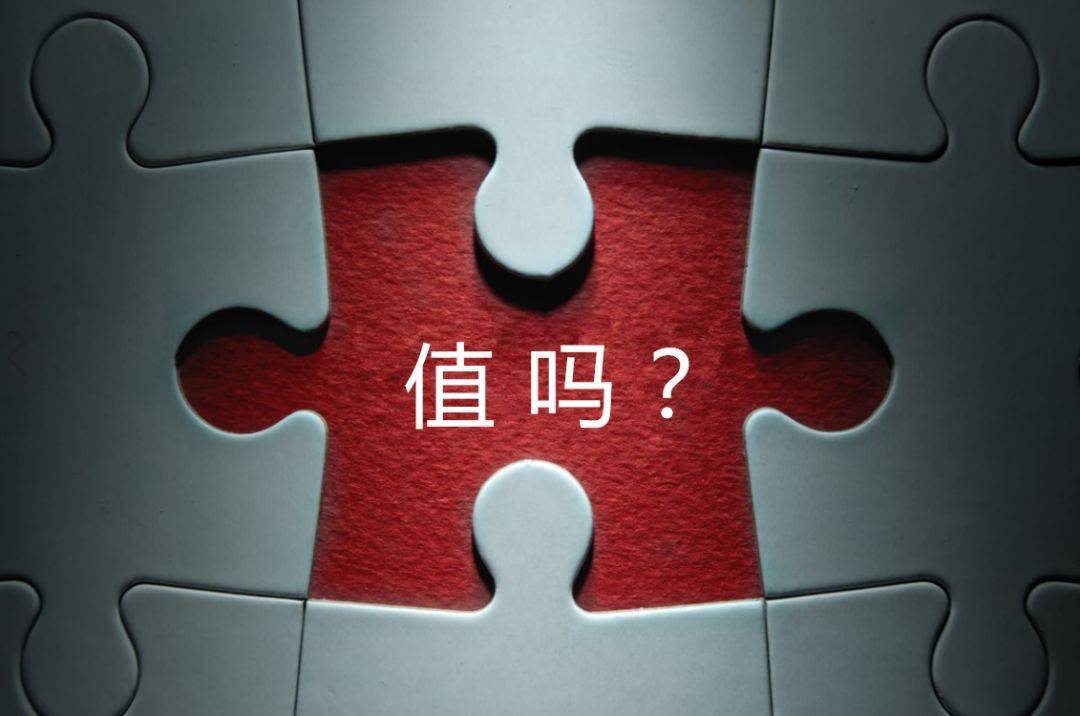 吉林市增长乏力实施步骤(增长乏力是什么意思)