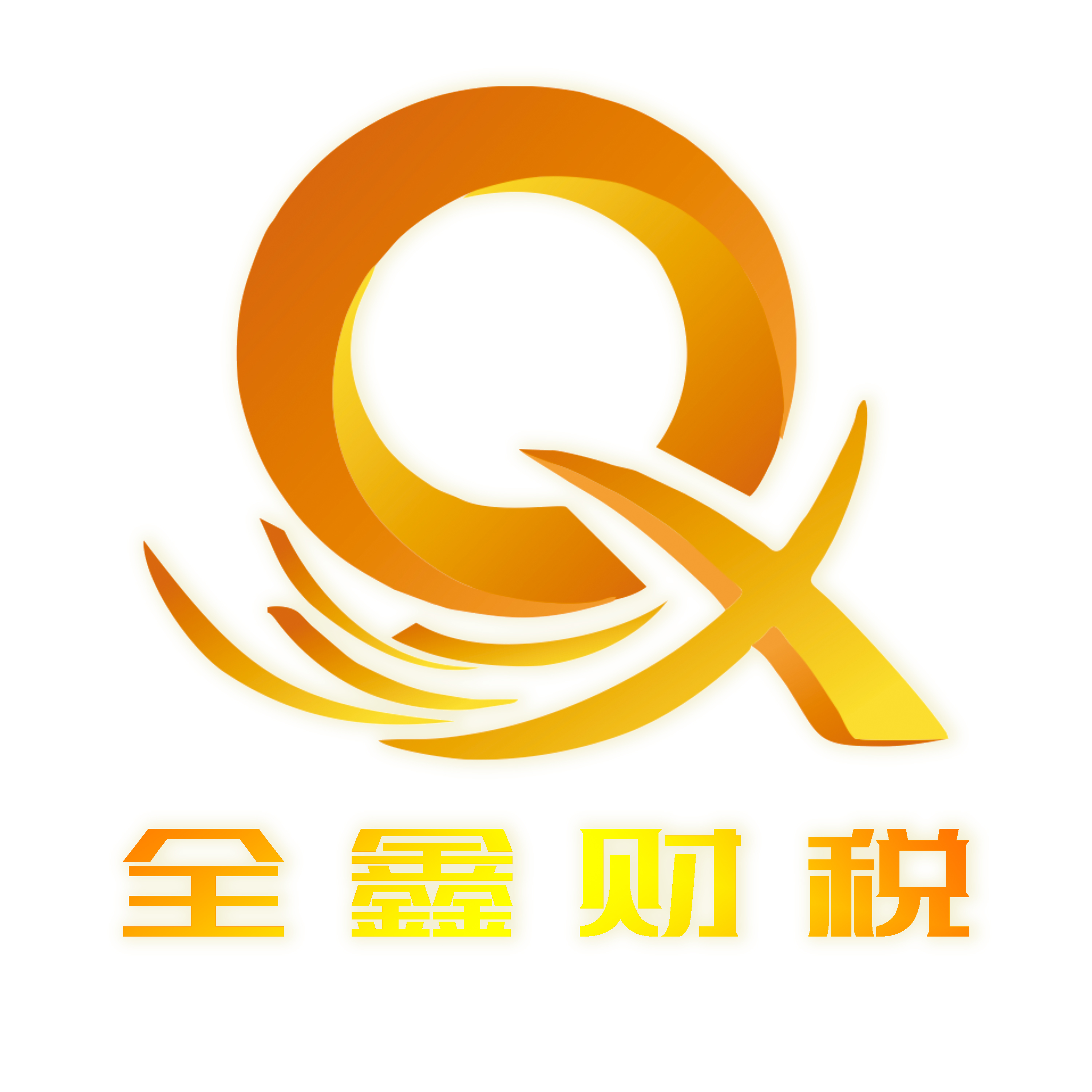 吉林市透明财务顾问(透明财务顾问工作内容)