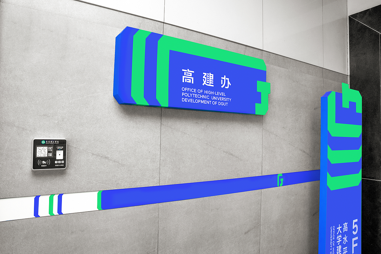 吉林市弹性品牌升级机构(弹性品牌升级机构名称)