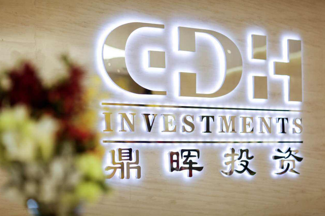 吉林市旅游企业资本赋能实业(旅游企业资本重组的方式)