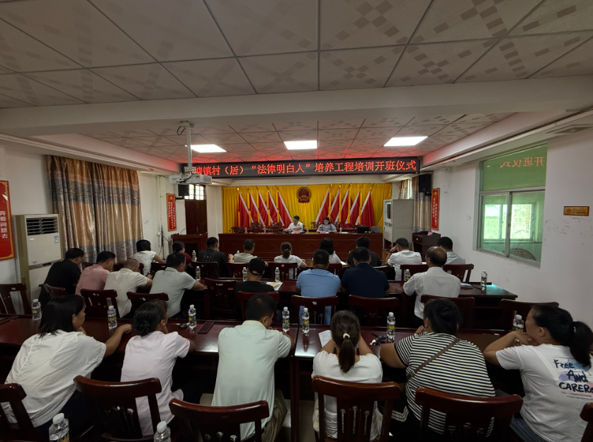 吉林市海口专业法务咨询(海南法之道法务咨询有限公司)