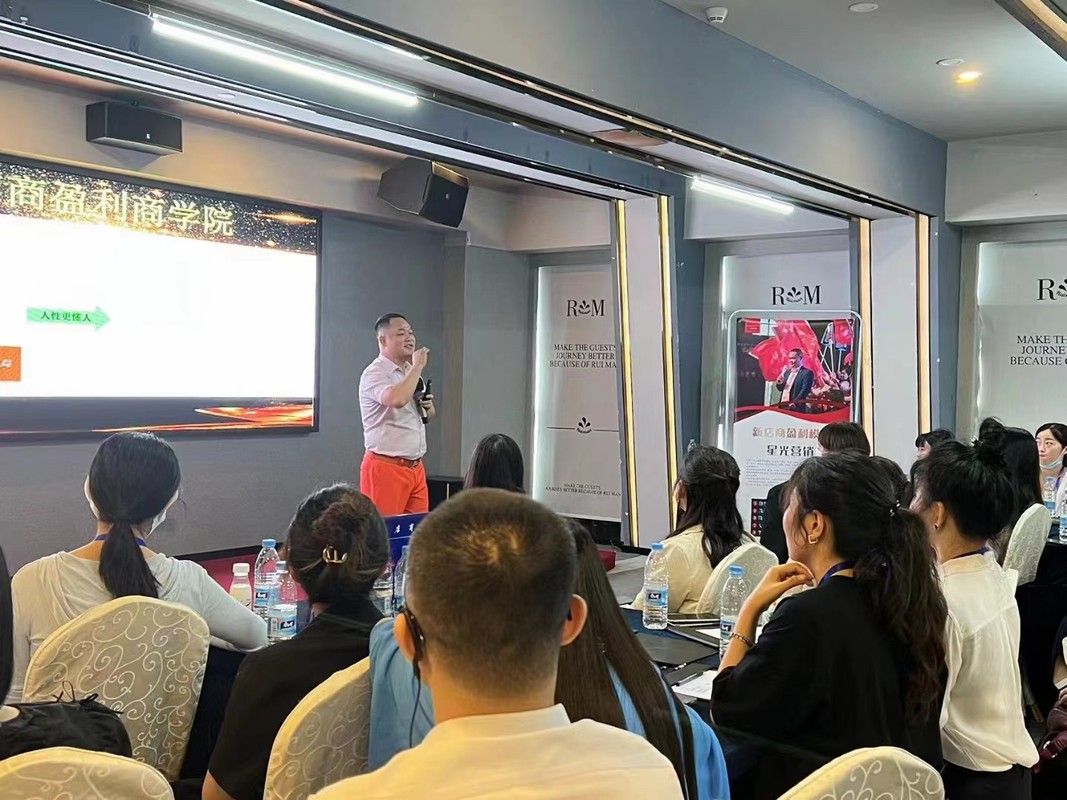吉林市美妆企业投资咨询(美妆企业投资咨询方案)