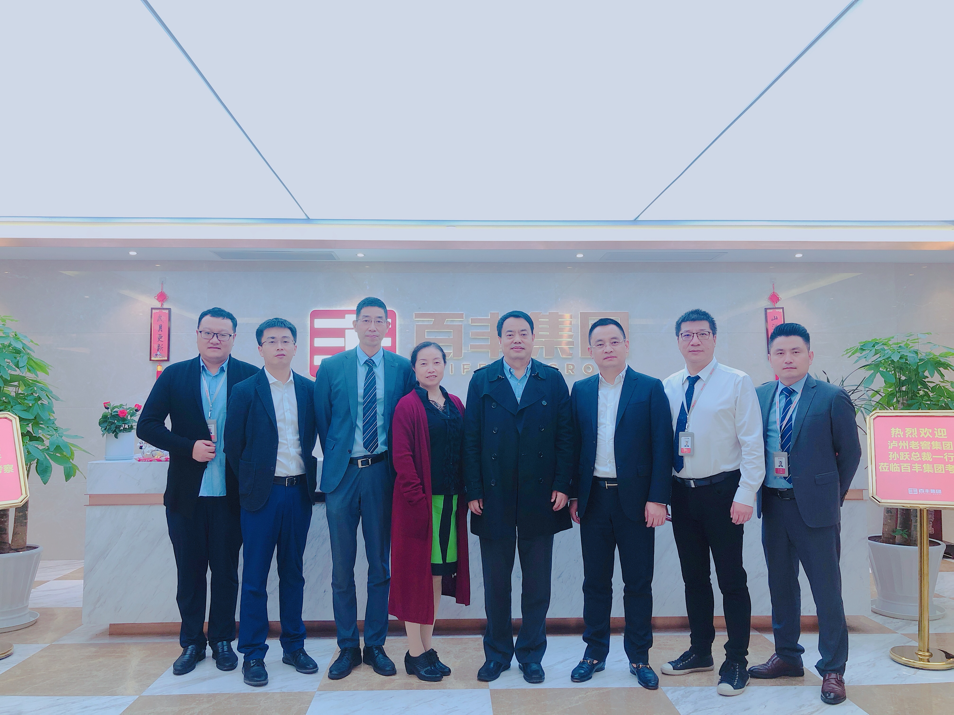 吉林市合肥企业并购顾问(合肥企业并购顾问招聘)