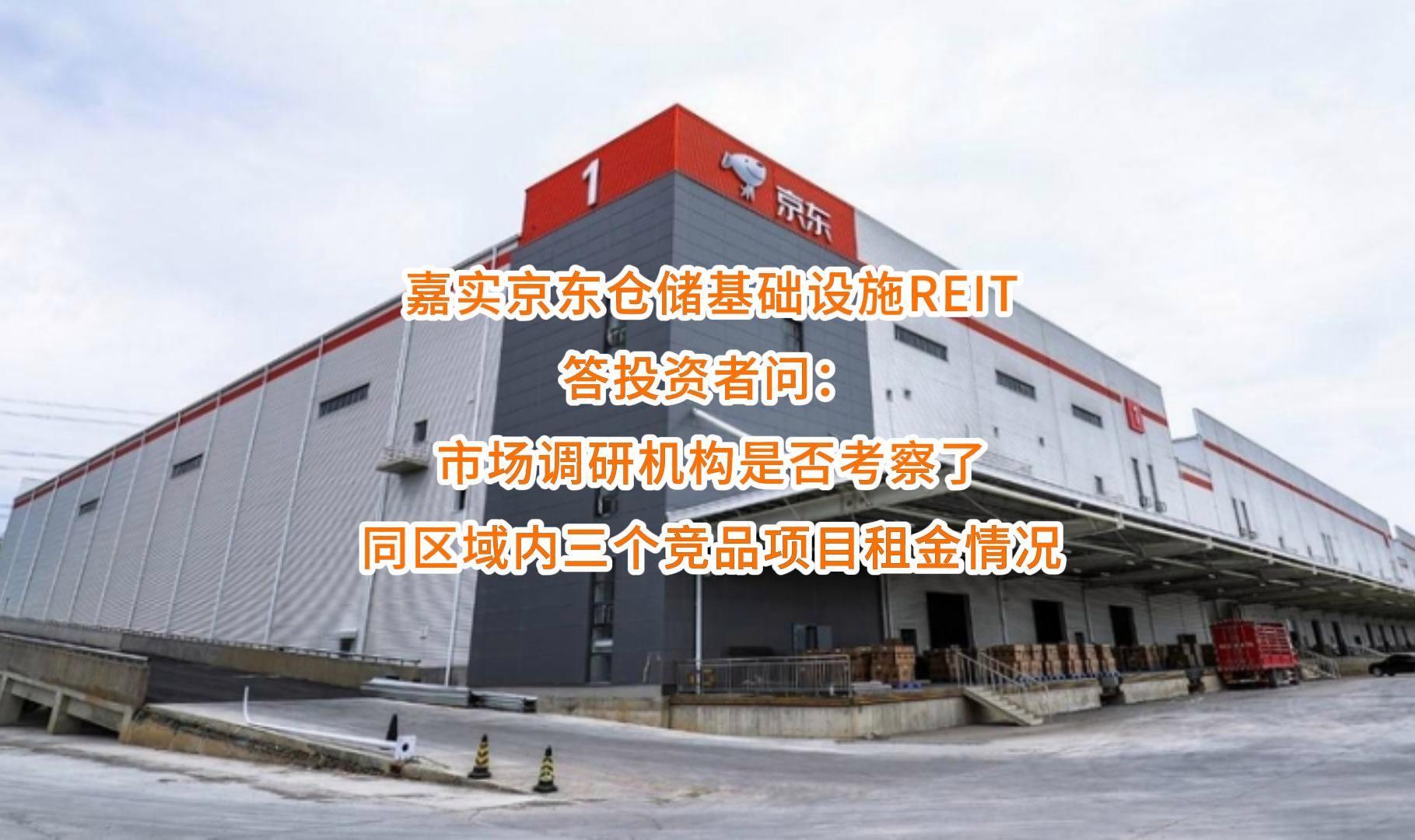 吉林市弹性市场调研机构(弹性市场调研机构有哪些)