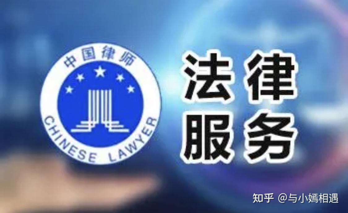 吉林市高端器械法务咨询(高端器械法务咨询工作内容)