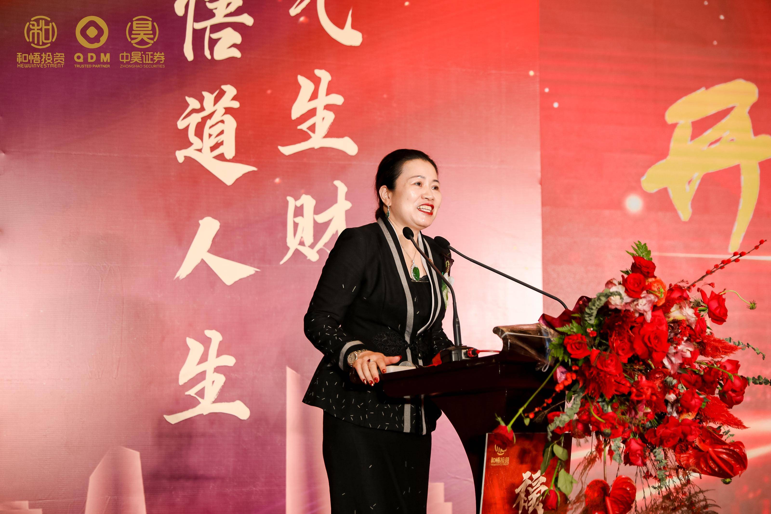吉林市上市公司企业上市辅导(公司上市辅导是什么意思)